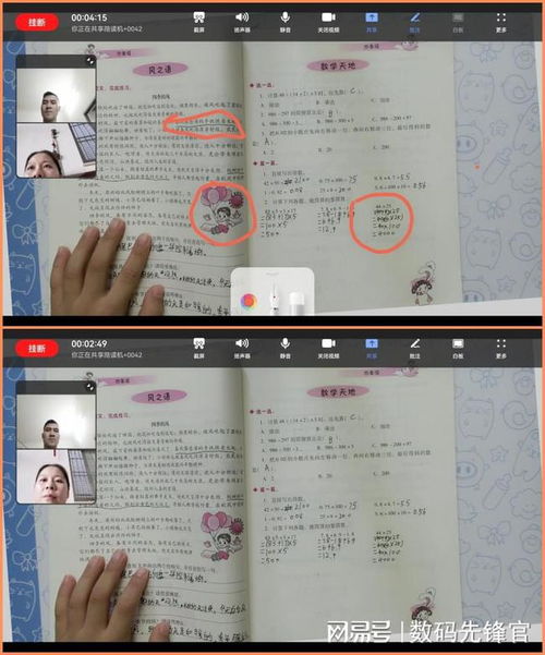 托儿补助费政策解读，如何让家庭与工作两全其美？
