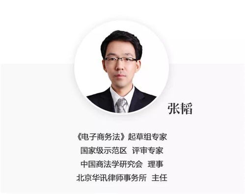 外国永久居住条例深度解析，通往他乡之根的法律之路