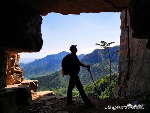 太行悲歌，一名20岁大学生太行山徒步之旅的悲剧