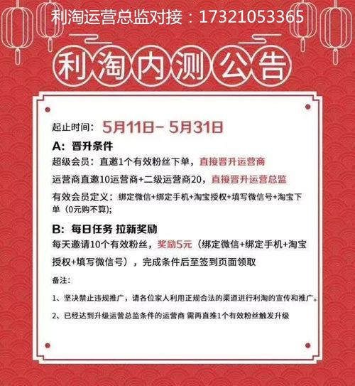 他项权证是什么意思？一文带你深入了解