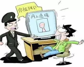 男子用室友身份顶包对方竟是逃犯，真相揭秘与法律思考