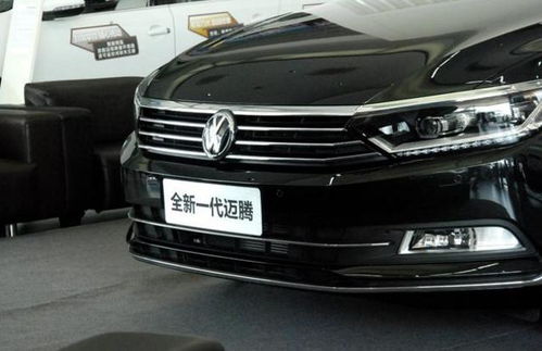 价格战硝烟再起，成都车展帕萨特降价至十三万引热议