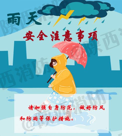 突发性公共事件，如何在信息洪流中保持冷静与理性