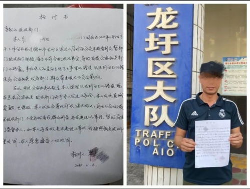 自媒体特稿对话法律守护者，一名资深律师的询问笔录实录