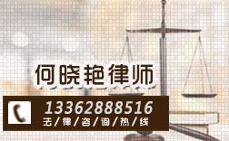 离婚律师收费标准全解析，如何合理选择与预算