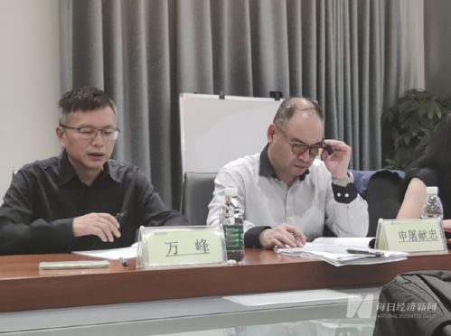 房屋检测与核酸检测，公司的回应