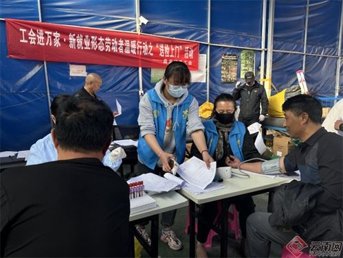 探寻天津劳动局的职能与服务——为劳动者保驾护航