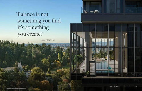 石景山租房记，如何在北京繁华与静谧之间找到你的理想居所