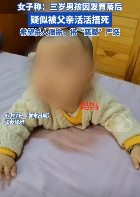 关于一名男婴因窒息死亡其父被立案侦查的深度思考