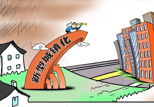 土地使用权与法律法规，你需要知道的一切