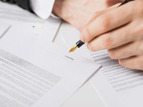 劳动合同书，构建职场关系的法律基石