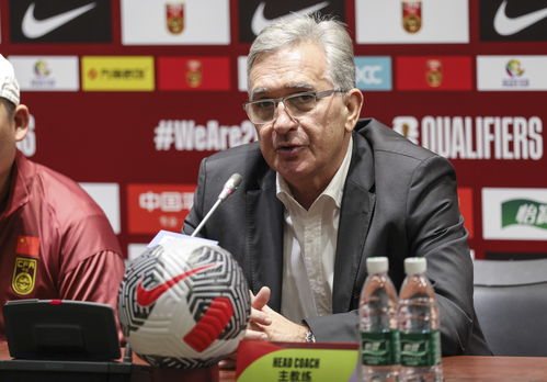 国足主帅致歉，责任与担当的反思