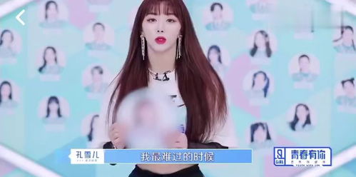 东北雨姐直播销售传奇，九场直播突破五千万元