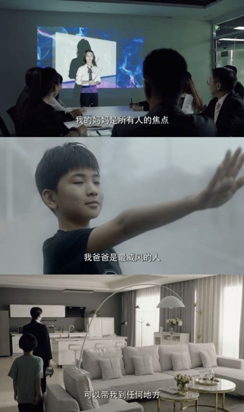 悲剧中的温情——男子持刀追妻，孩子拦住大喊，妈咪你走