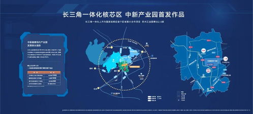 深度解析苏州工业园区公积金制度，如何为职工提供更优质的保障？