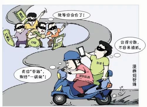 女子银行内捡拾金器拒不认账，事件的反思与探讨