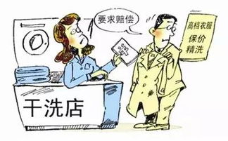 深度解读伤残鉴定赔偿标准，如何维护自身权益？
