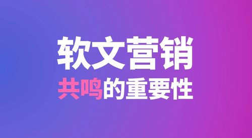 广告法解读与应用，自媒体人的必修课