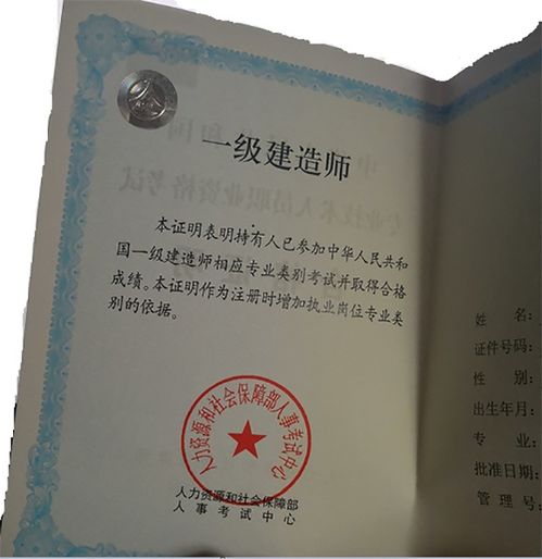 深度解读，工程设计资质标准，解锁行业准入的金钥匙