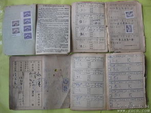 房屋租赁印花税全解析，租房不仅要交租，还有这笔隐藏费用你知道吗？