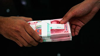 生命无价，责任有度——深度解析交通事故中的死亡赔偿金制度