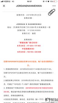 深度解析精神损失费赔偿标准，如何界定与索赔？