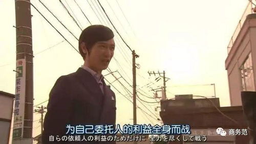 正义的守护者——记厦门知名律师林荣萍