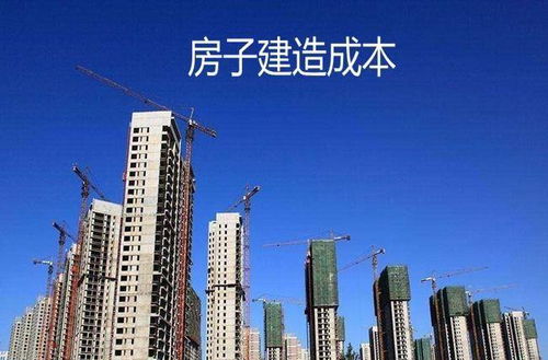 公共配套设施建设费，城市发展的隐形推手，你真的了解它吗？