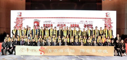 老子道学文化研究会，探索道家智慧，弘扬传统文化
