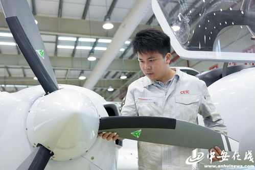 低空经济飞出新图景