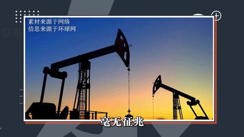 低空经济飞出新图景