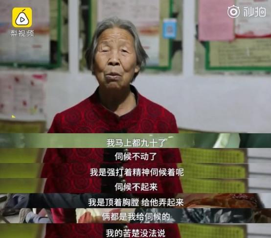 女子回应每天把1岁儿子锁家里，无奈之举还是疏忽照顾？