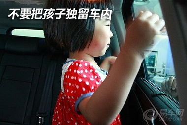 女子回应每天把1岁儿子锁家里，无奈之举还是疏忽照顾？