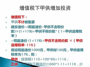 深度解析建筑工程施工合同法，如何确保项目顺利进行？