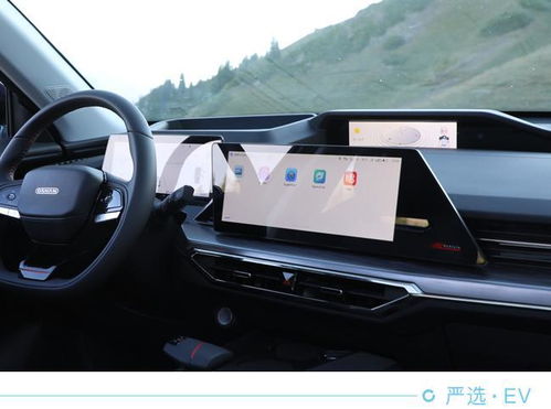 全面解析，如何轻松完成汽车过户，掌握每一个细节