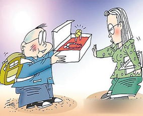 教师节，该不该放假？一场关于尊重与现实的讨论