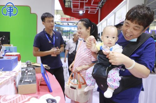 体验新文旅，乐享新生活