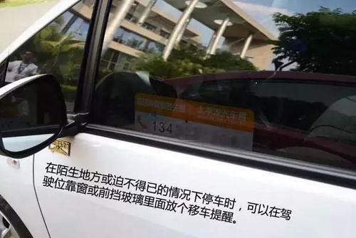 机动车报废标准全面解析，如何判断你的爱车是否到了退役年龄