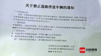 工程验收单，一份小小的文件，却承载着大大的责任