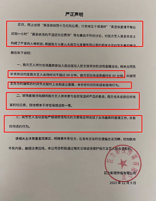 于适工作室声明，守护真相，传递正能量
