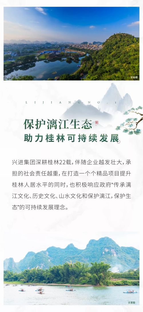 解读浙江省河道管理条例，如何以法治思维守护绿水青山？