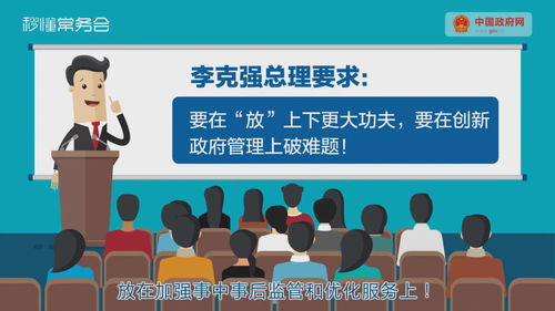 退休双轨制，一场关于公平与变革的社会议题