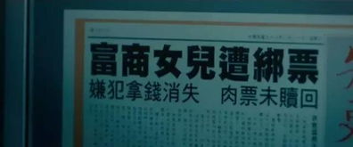 正义之盾，律师执业行为规范详解