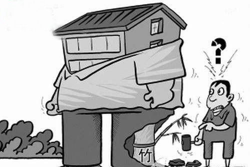 小产权房，那些你不得不了解的真相