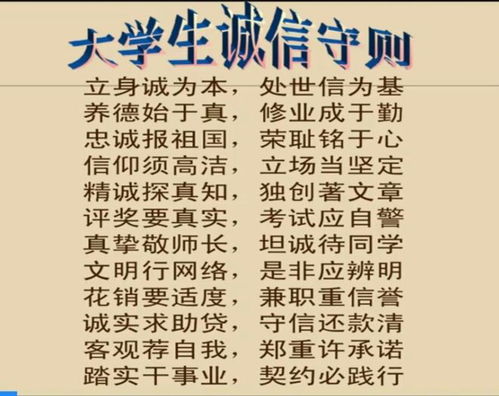 大学生反向操作报团回家