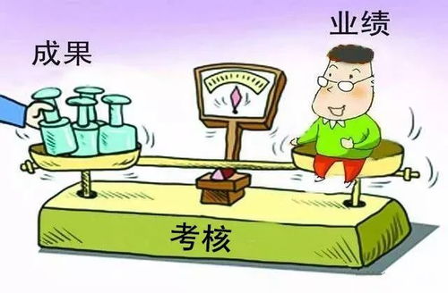 居民收到300万扶贫资金是假的吗？