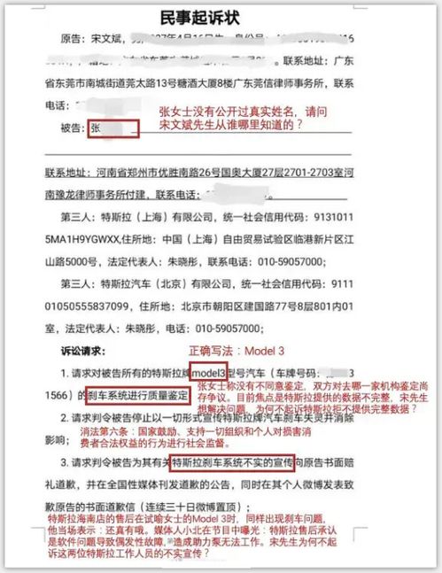 行政诉讼律师咨询全解析——如何捍卫你的合法权益