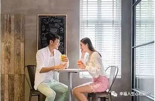 当老婆让你去泡妞——解读现代婚姻中的沟通艺术