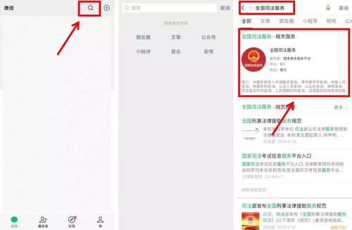 广东律师收费揭秘，如何在法律服务中寻找性价比