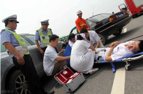 交通事故人身损害赔偿标准详解